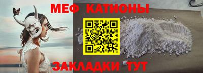 экстази Заволжье