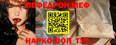 экстази Заволжье