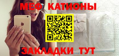 а пвп мука Жуковский