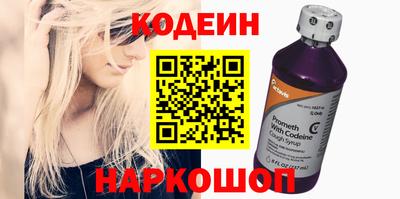 круглые Заводоуковск