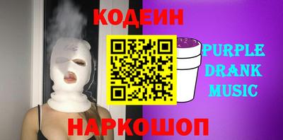 экстази Заволжье