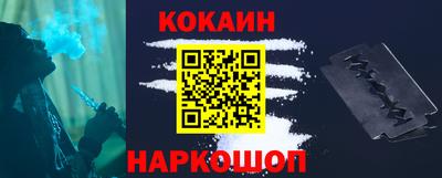 экстази Заволжье