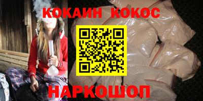 а пвп мука Жуковский