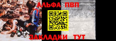 круглые Заводоуковск