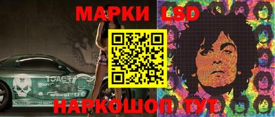 круглые Заводоуковск