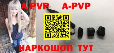 круглые Заводоуковск