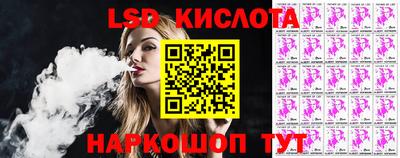 круглые Заводоуковск