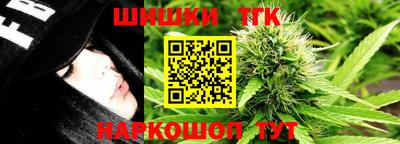 экстази Заволжье