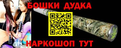 круглые Заводоуковск