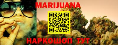 экстази Заволжье