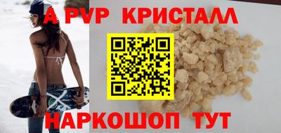 круглые Заводоуковск