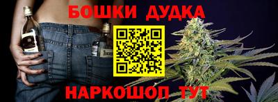 экстази Заволжье