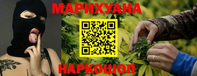 круглые Заводоуковск