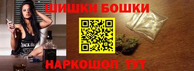 а пвп мука Жуковский