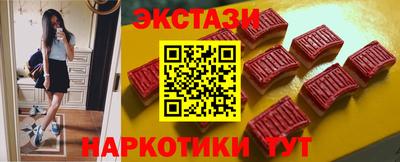 круглые Заводоуковск