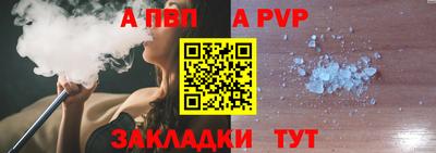 экстази Заволжье