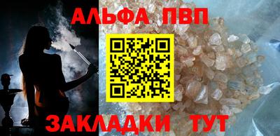 экстази Заволжье