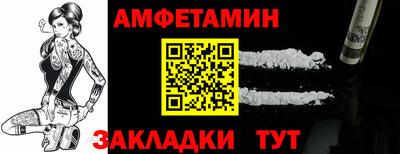 а пвп мука Жуковский