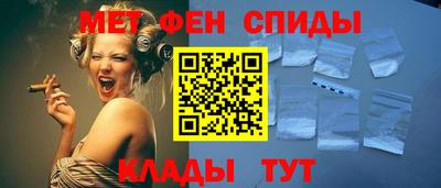 круглые Заводоуковск