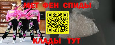 экстази Заволжье