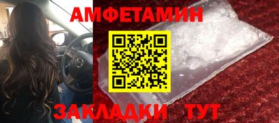 экстази Заволжье