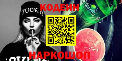 экстази Заволжье