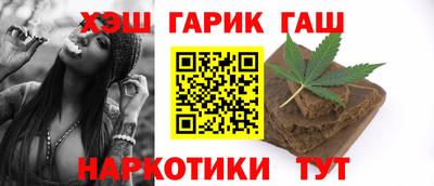 а пвп мука Жуковский