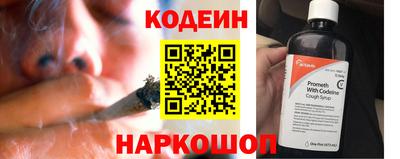 экстази Заволжье