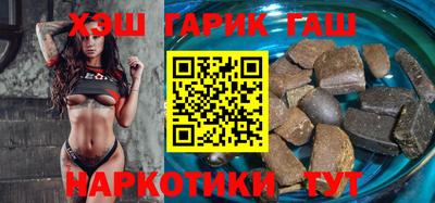 а пвп мука Жуковский