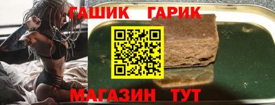 а пвп мука Жуковский