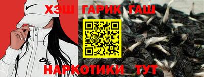 экстази Заволжье