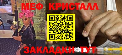 экстази Заволжье