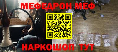 экстази Заволжье